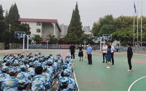 杭州电子科技大学官网