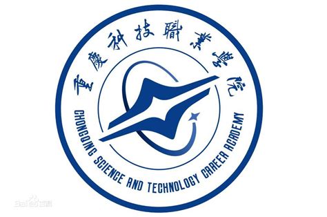 重庆科技学院就业信息网官网