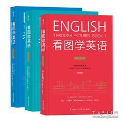 英国哲学研究人员谈幻觉：用胡说八道来形容更准确